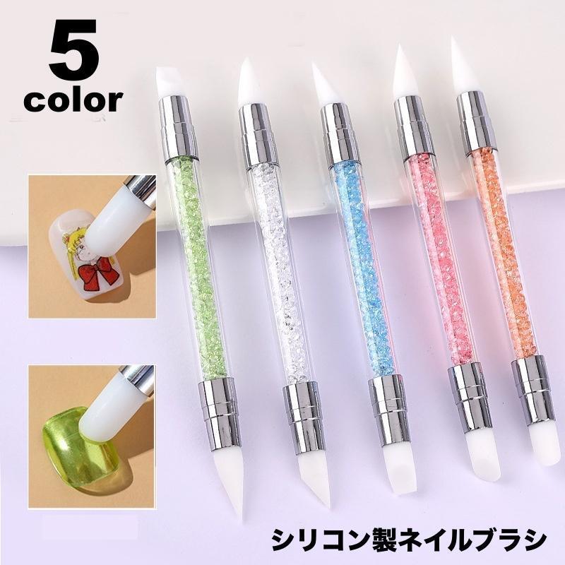 Rakuten - ネイルブラシ シリコンブラシ 筆 多用途 ジェルネイル ネイルアート マニキュア アートブラシ ネイル用品 tokits 都喜