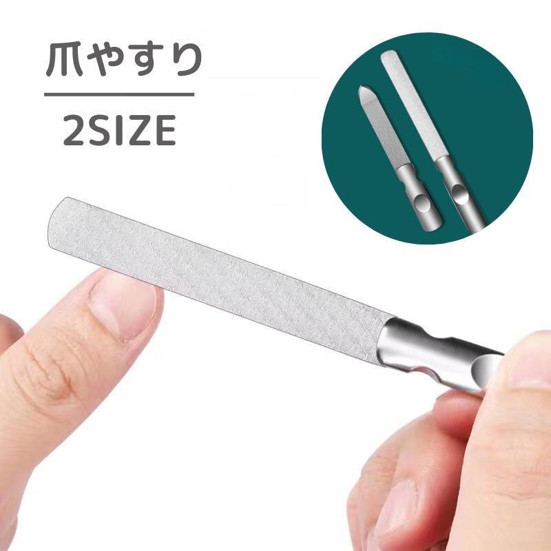 Nail file, nail buffer, nail care supplies, nail care buffer, professional quality, silver, simple, tokits (Tokki)