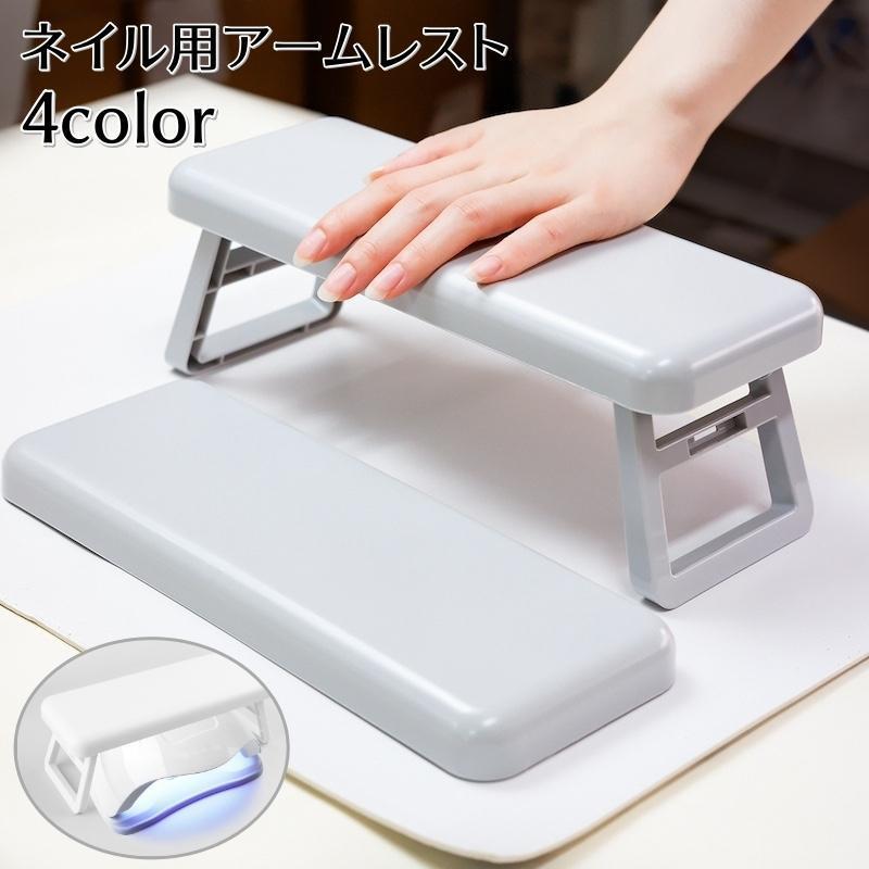 メーカー希望小売価格はメーカーカタログに基づいて掲載しています