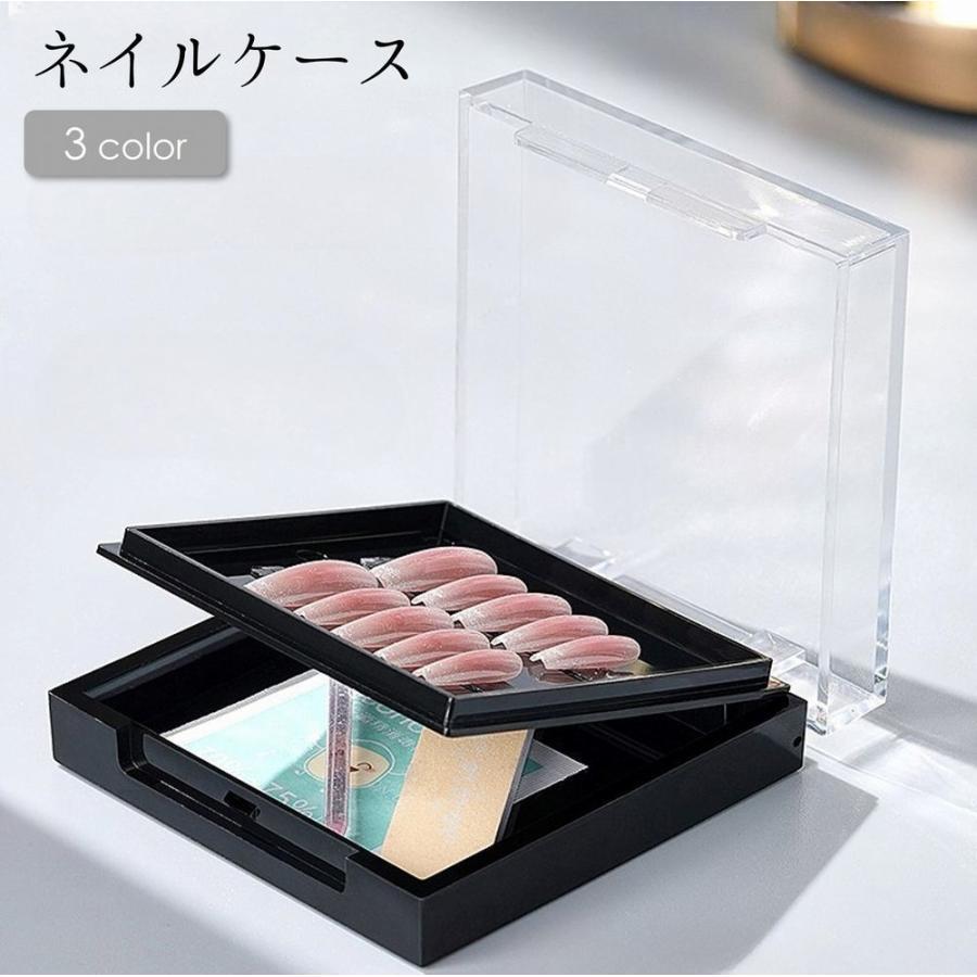 Rakuten - ネイルケース ネイルチップケース ネイル用品ケース 小物ケース 収納ケース 2段 ネイル用品 クリア 透明 便利 tokits 都喜