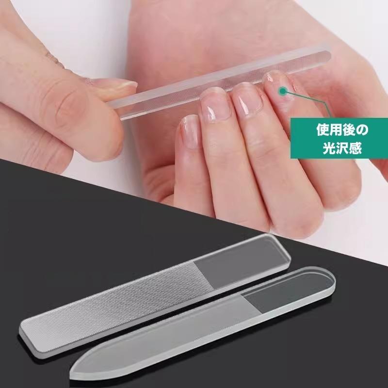 爪ヤスリ ケース付き ネイルファイル 爪磨き ネイルピーラー グラスファイル ステ...