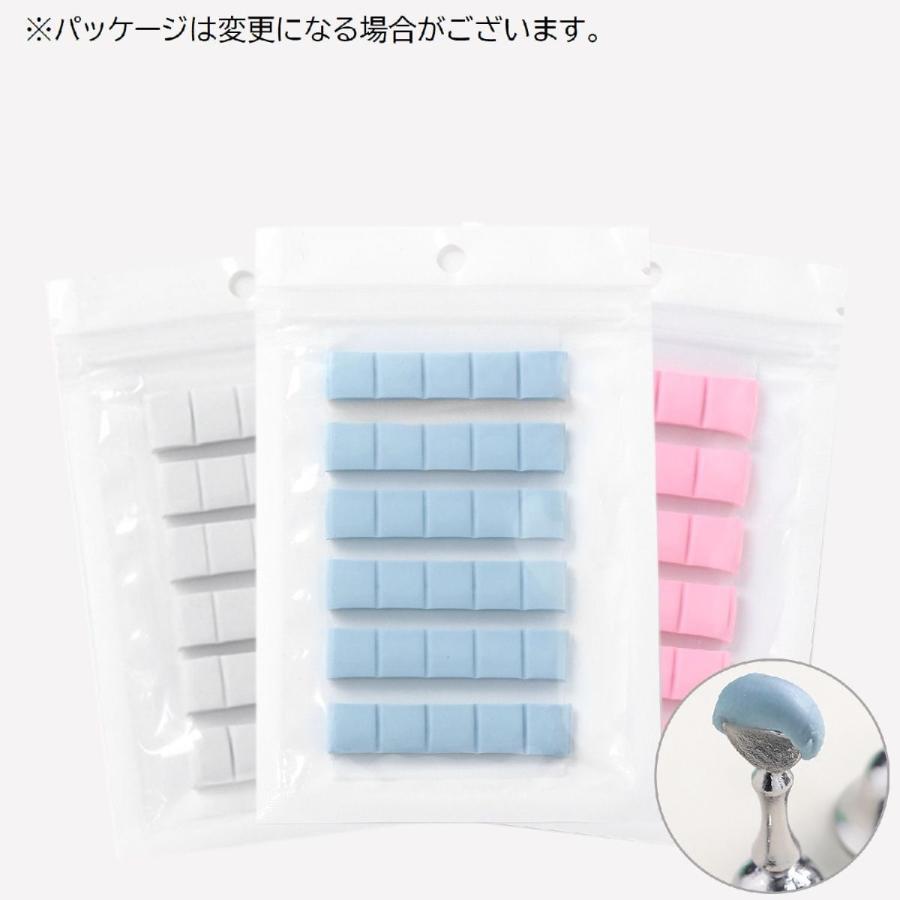 ネイルチップ固定用粘土 30粒 ネイルスタンド用 ねんど ネイル用品 つけ爪 ジェルネイル 再利用可能 繰り返し使える ネイルアート練習 ネイルサンプ tokits 都喜 2