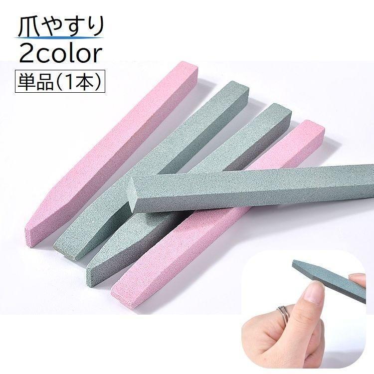 メーカー希望小売価格はメーカーカタログに基づいて掲載しています