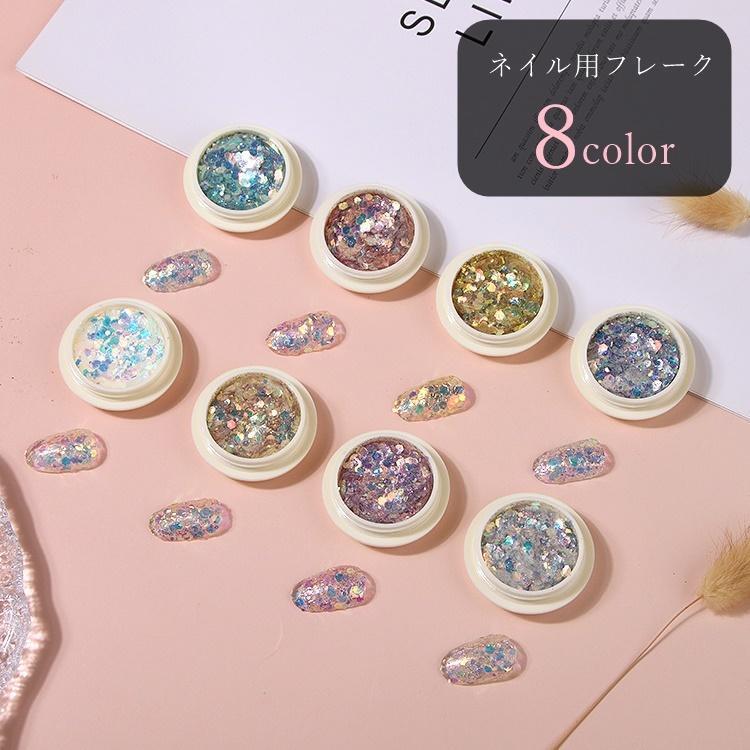 メーカー希望小売価格はメーカーカタログに基づいて掲載しています