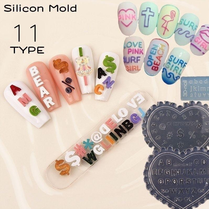 Nail - シリコンモールド ジェルネイル レジン パーツ ネイルツール アクセサリー ネイルアート 手芸 DIY 3D アルファベット 数字 tokits 都喜