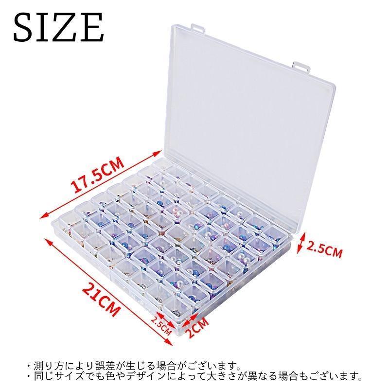 収納ケース 56マス 小分け ネイルパーツ収納 ビーズ収納 透明 クリア 仕切り 小物収納 収納ボックス ハンドメイド 手芸 手作り DIY アクセサ tokits 都喜 3