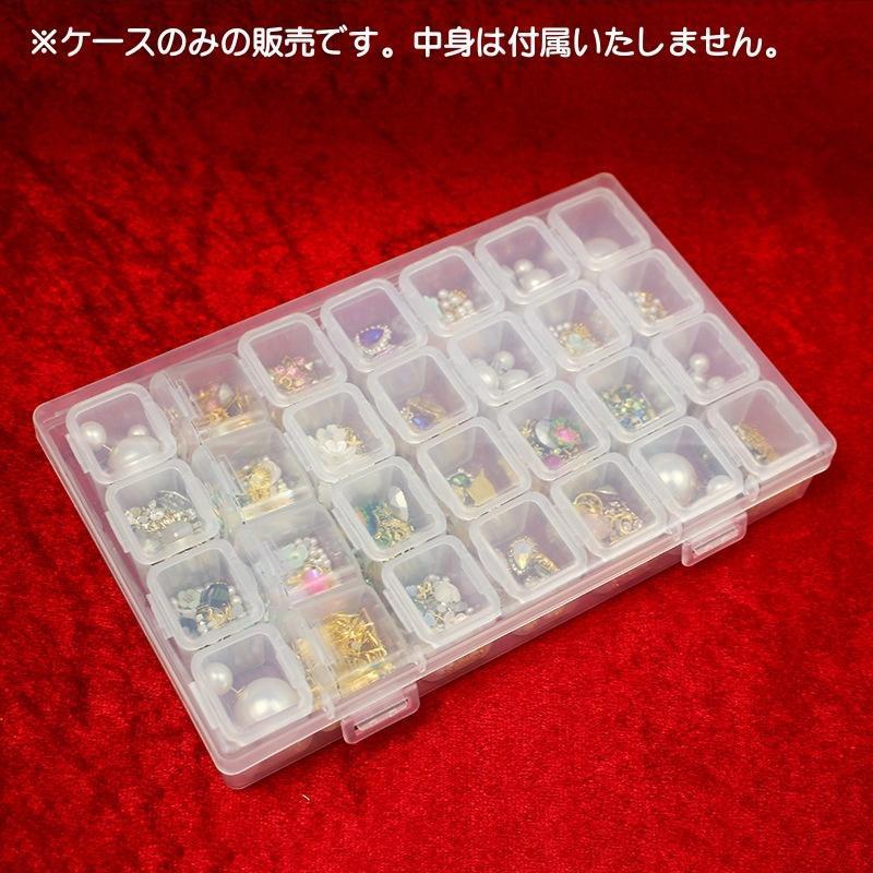 収納ケース 28マス 小分け ネイルパーツ収納 ビーズ収納 透明 クリア 仕切り 小物収納 収納ボックス ハンドメイド 手芸 手作り DIY アクセサ tokits 都喜 2