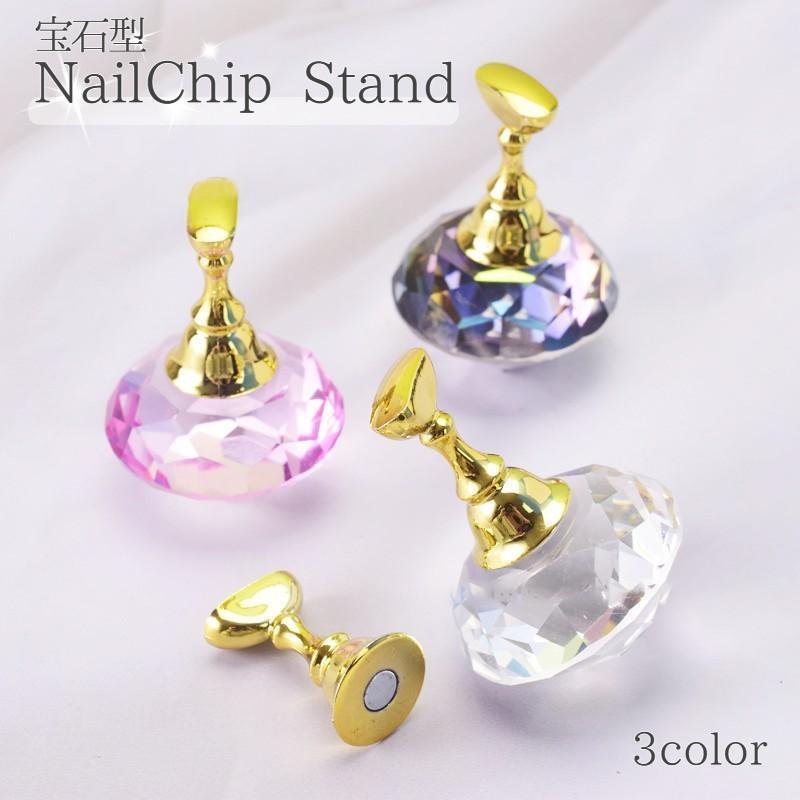 チップスタンド 5個セット ピンク クリア 宝石風 ネイルアート ネイルチップ ディスプレイ 撮影用小道具 安定感 tokits 都喜