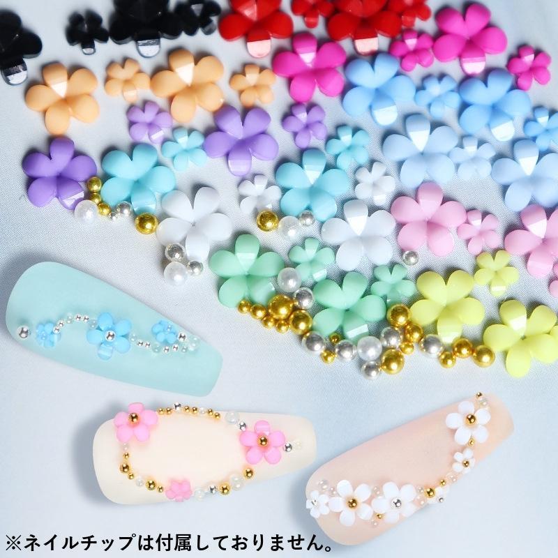 ネイルパーツ 約200粒入り 3Dアート メタルパーツ メタリックパーツ 花 フラワー ...