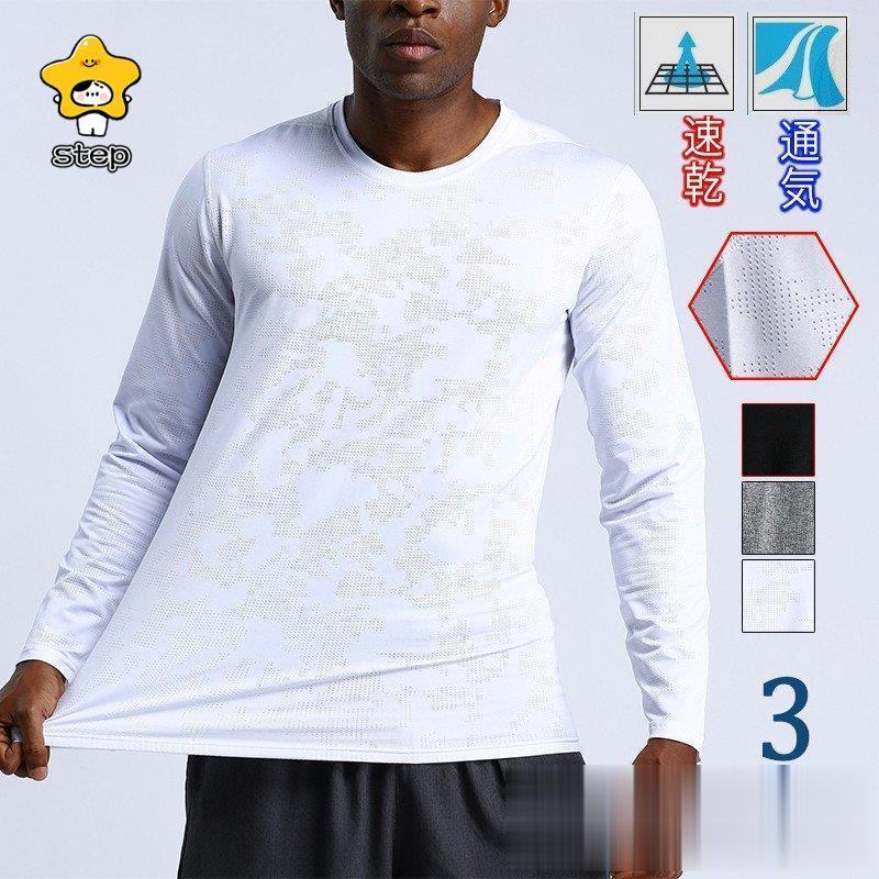 Other - スポーツウエア ジョギング スポーツTシャツ メンズ フ フィットネスウェア長袖 バスケットボール トレーニング アウトドア ランニング 吸汗速乾 丸首