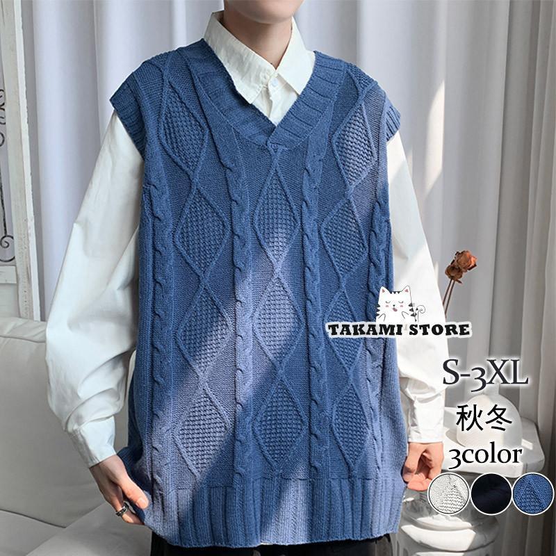 商品詳細:カラー:/ブラック/ホワイト/ブルーサイズ:/S/M/L/XL/2XL/3XL【商品説明】スリーシーズン着まわせる薄手のニットベスト、ご家庭でもお洗濯出来ます。落ち着いたカラー展開と、絶妙なドロップショルダーでトレンドスタイルが完成！一枚持っていると便利なニットベストで、ユニセックスとしてリンクコーデにも最適！【素材】ポリエステル、その他【ご注意】●サイズ表記は目安です。誤差はご了承ください。●生産の関係により写真と色、柄が若干異なる場合があります。【キーワード】高品質加工 ニットベスト ニット メンズ レディース カジュアル 無地 シンプル トップス 通学 通勤 大きいサイズ ストレッチ Vネック 新作 秋服 秋物 冬 冬服 冬物 秋冬 春 ビッグシルエット 畦編み ストリート ウォッシャブル 薄手 ビジネス 洗える 家庭洗濯OK 父の日 ギフト チョッキ カーディガン アウター アウトドア 厚手ベスト 30代 40代 50代 60代 ルーズ ゆったり 夏 夏服 プルオーバー おしゃれ ゴルフウェア 着痩せ