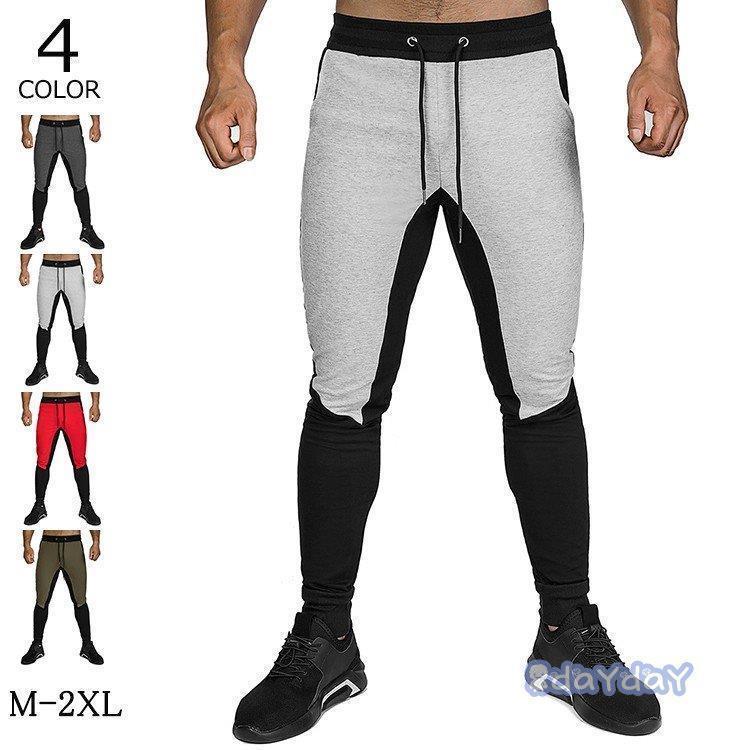 Pants - スウェットパンツ ジョガーパンツ メンズ ボトムス テーパードパンツ ジャージ 伸縮 配色 スポーツ 春 夏 お兄系