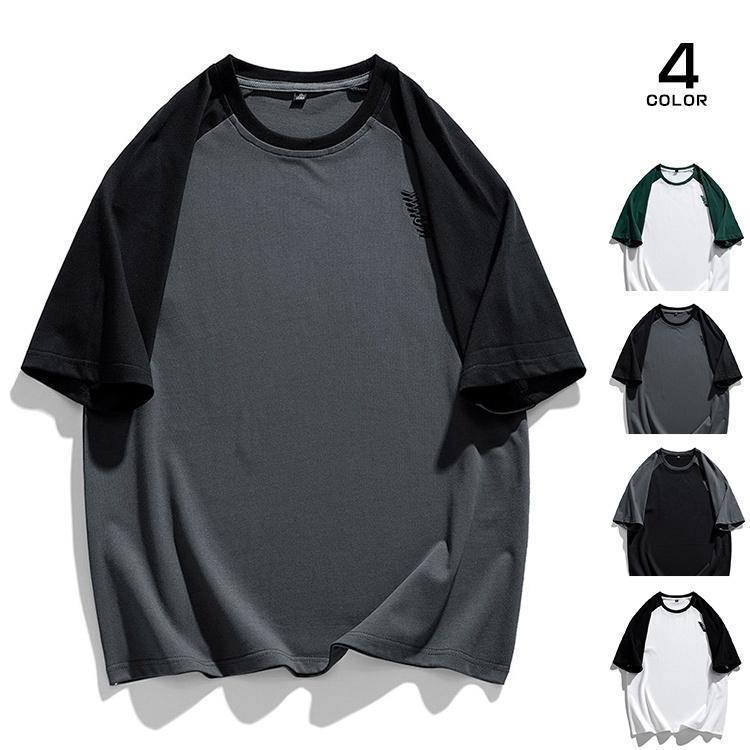Rakuten - 半袖Tシャツ メンズ 半袖 半袖tシャツ トップス おしゃれ 涼しい カットソー 丸首 夏Tシャツ 夏 父の日