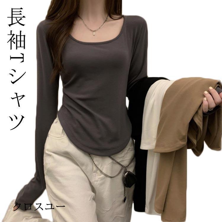 Rakuten - 韓国ファッション tシャツ レディース 長袖tシャツ スリット カットソー 大きいサイズ シンプル ゆったり 春 冬 秋 着回し 定番 ブラ
