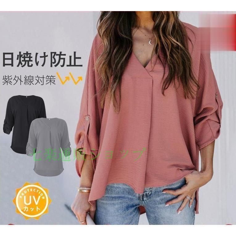 Rakuten - ブラウス レディース 日焼けとめ チュニック トップス ワイシャツ ロングシャツ 体型カバー 長袖 夏 とろみ 通勤 着痩せ おしゃれ アウター