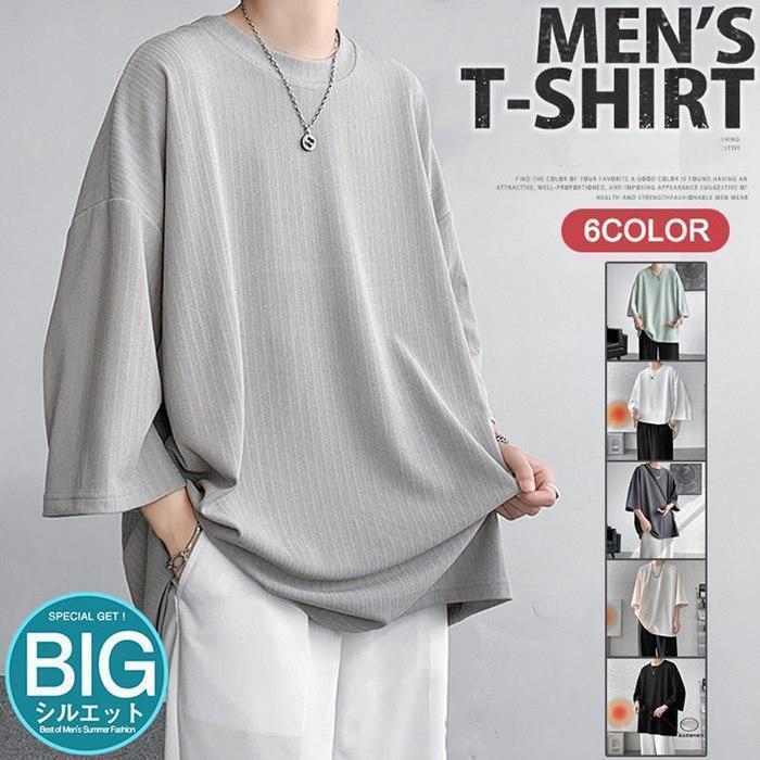 Tシャツ七分袖Tシャツメンズ半袖無...