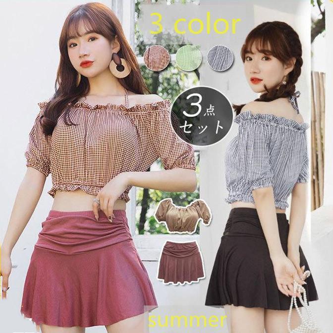 樂天商城 - 水着 レディース 3点セット セパレート リゾート ビキニ キャミソール チェック柄 可愛い 温泉 スカート 体型カバー 中学生 高校生 女の子 ママ水着