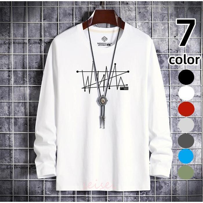 Tシャツメンズ長袖春秋シンプルカッ...