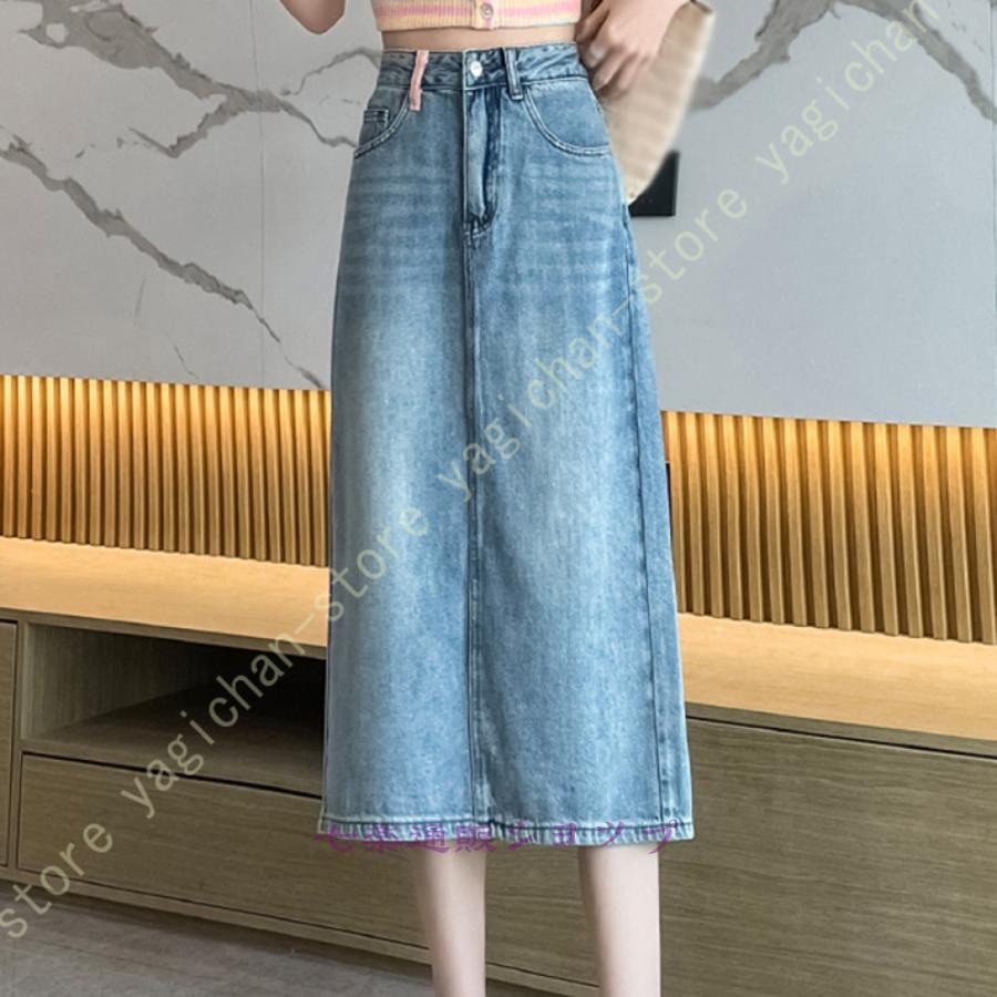 スリット デニムスカート レディース ミモレ丈 ロング スカート カジュアル ロング丈 Aライン ゆったり 秋 ハイウエスト 質感 上品 ジーンズ