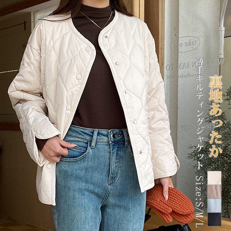 乐天商城 - 冬 アウター 中綿コート ショート丈 長袖 カジュアル レディース ノーカラー あ ショート丈 暖か 秋 トップス 軽い ジャケット