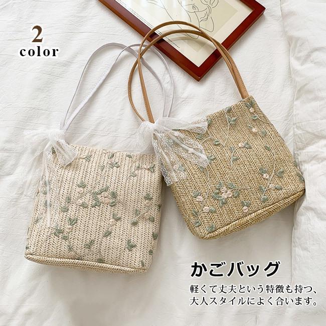 Tote Bag Type - カゴバッグ ハンドバッグ ストローバッグ トートバッグ 夏バッグ 手持ち 草編み フラワー レース リボン 可愛い おしゃれ 軽量 手提げ かごバッグ 大容量 旅行 tokits都喜
