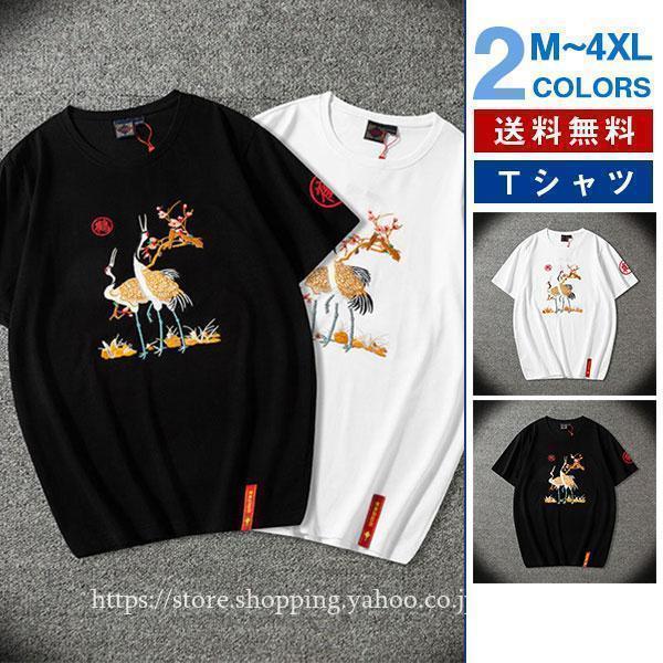 Tシャツメンズ半袖夏服プルオーバー...