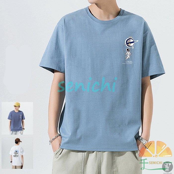 Rakuten - 半袖Tシャツ メンズ Tシャツ 半袖 トップス プリント 夏 カットソー クルーネック 通気性 軽量 快適 薄手 涼しい 肌触り ルームウェア tokits都喜