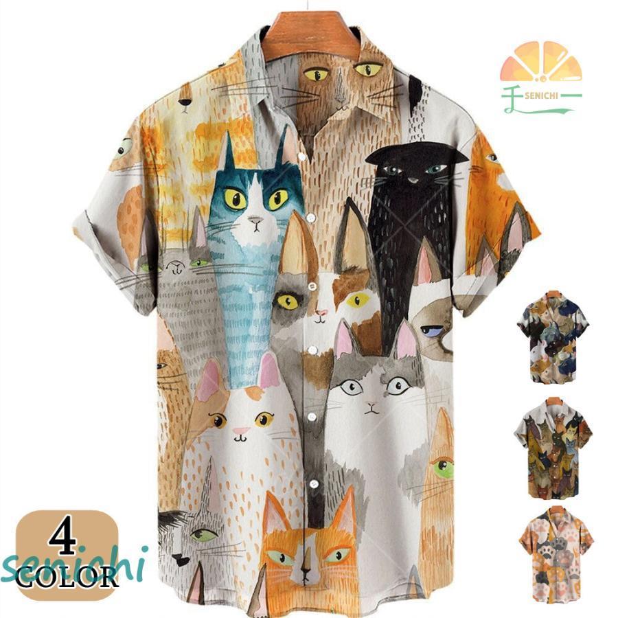 樂天商城 - 半袖シャツ メンズ レディース カジュアルシャツ アロハシャツ 猫柄 大きいサイズ プリント 半袖 夏 おしゃれ tokits都喜