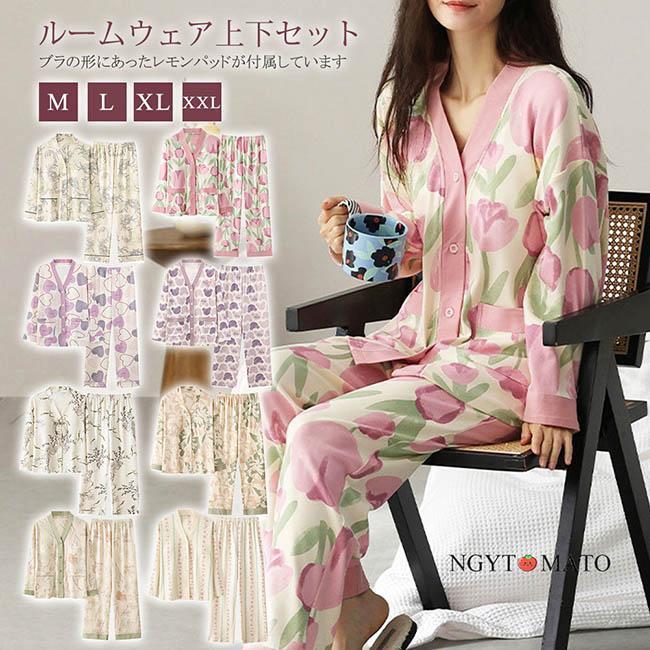 楽天市場】tuki pajamaの通販
