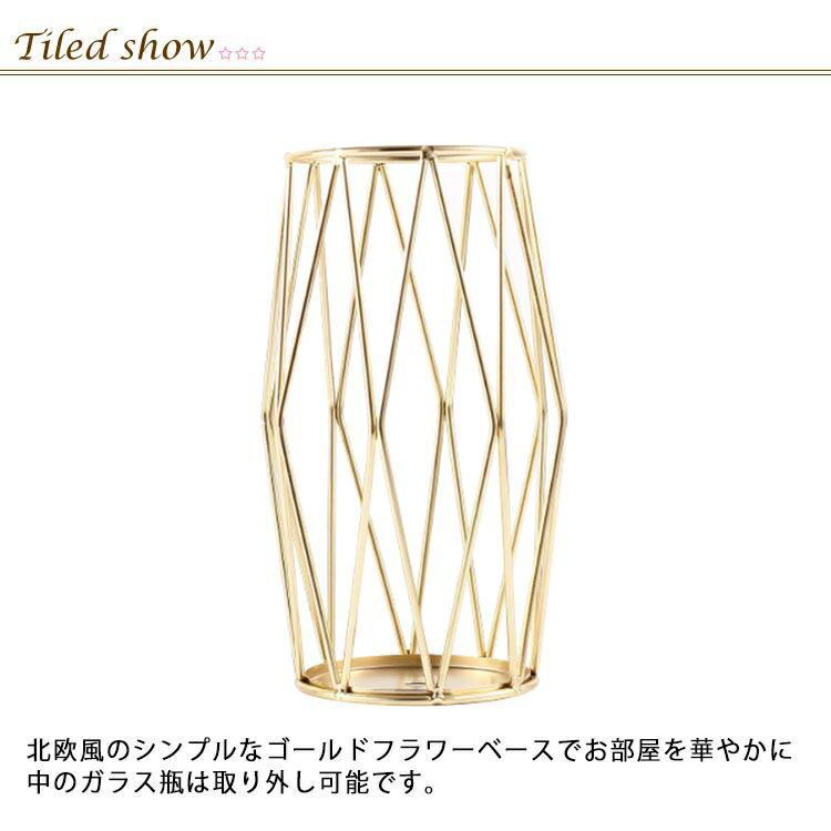 P-NEEDSのフラワーベース 花瓶 おしゃれ 北欧 ゴールド 花びん 一輪挿し かわいい 可愛い アイアン 生花 ドライフラワー 高さ22cm 大きい 小さい 柱 シリンダー インテリア シンプル 北欧雑貨 韓国 花器 ガラス瓶 ガラス花瓶 プレゼント ギフト tokits都喜｜アングル2