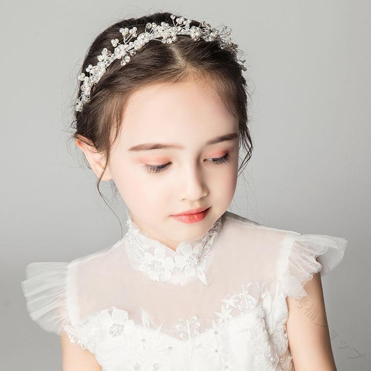 Other - 子供 ヘアアクセサリー パール クリップ ヘッドドレス 髪飾り フォーマル ドレス小物 七五三 パーティー 結婚式 発表会 前撮り フラワーガール ドレス tokits都喜