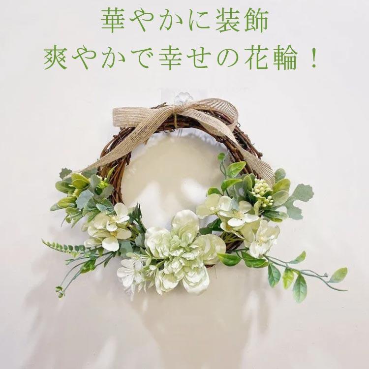 玄関リース 花輪 壁掛け 造花リース 玄関飾り 玄関 リース 造花 ガーランド フェイクフラワー 撮影 装飾 人工 フェイク 植物装飾 パーティー 装飾 ホーム ィス カフェ 卒業祝い 結婚祝い 退職祝い 母の日 tokits都喜