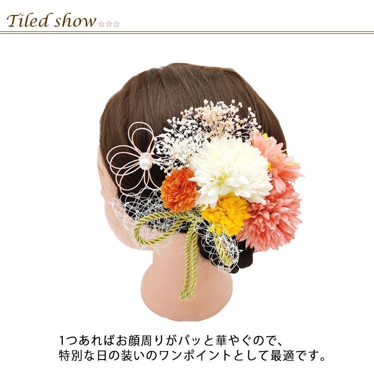 P-NEEDSの髪飾り 七五三 花 ドライフラワー 振袖 卒業式 袴 水引 紐 菊 小菊 椿 かすみ草 白無垢 色打掛 コサージュ 造花 ヘッドドレス ウェディング 結婚式 礼装 成人式 おしゃれ ブライダル 卒業式 753 水引紐 つまみ細工 赤 紫 tokits都喜｜アングル3