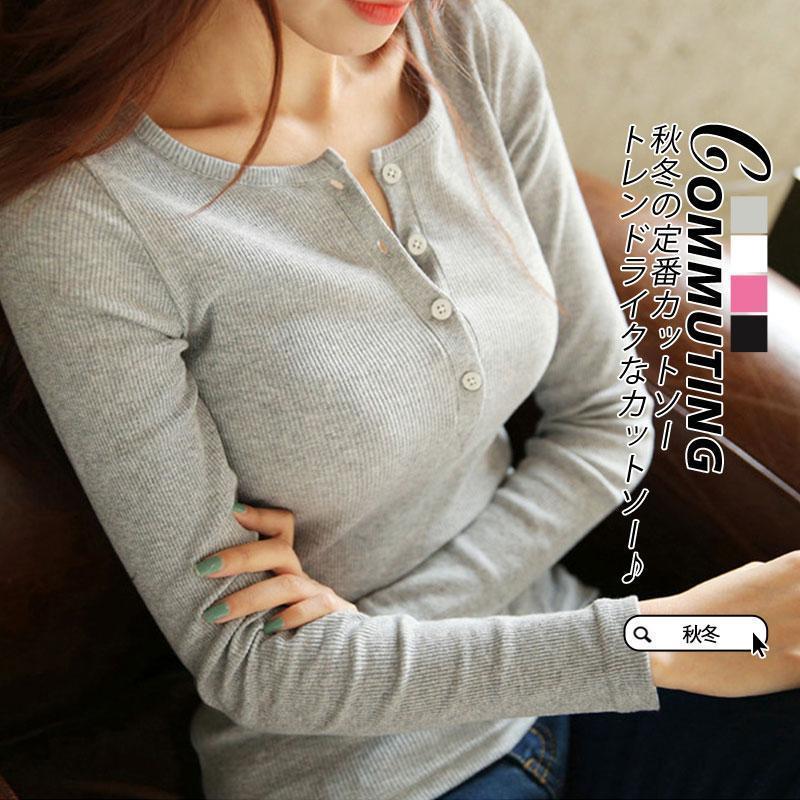 Rakuten - 長袖 tシャツ レディース 防寒インナー Tシャツ トップス カットソー Vネック 秋冬 ボタン ロング丈 体型カバー 冬服 インナー tokits都喜