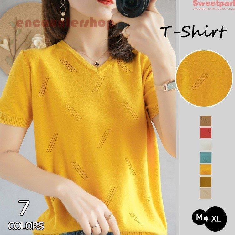 半袖ニット レディース 2021 夏 サマーニット 半袖Tシャツ トップス 薄手 ゆったり 綿麻 20代 30代 40代 vネック 着痩せ[材質]綿、ポリエステル[原産国]　中国※画像の商品はサンプルです。実際の商品とは仕様?加工?サイズ?素材が若干異なる場合がございます。※糸の始末がされていない部分が、まれにございますが、不良品ではございません。