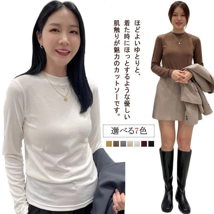 Rakuten - カットソー 長袖Tシャツ インナー レディース 発熱 暖かい あったか ヒート 防寒 トップス プチハイネック ロンT 韓国 おしゃれ シンプル 無地 tokits都喜