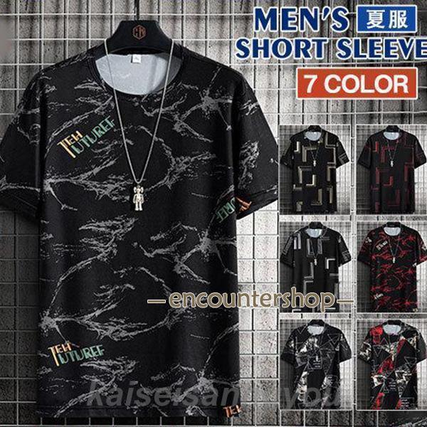 Tシャツメンズ半袖カットソーカジュ...