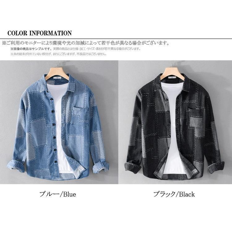 P-NEEDSのダンガリーシャツ メンズ シャツ デニムシャツ カジュアルシャツ トップス チェック柄 長袖 春 夏 秋 父の日 tokits都喜｜アングル3