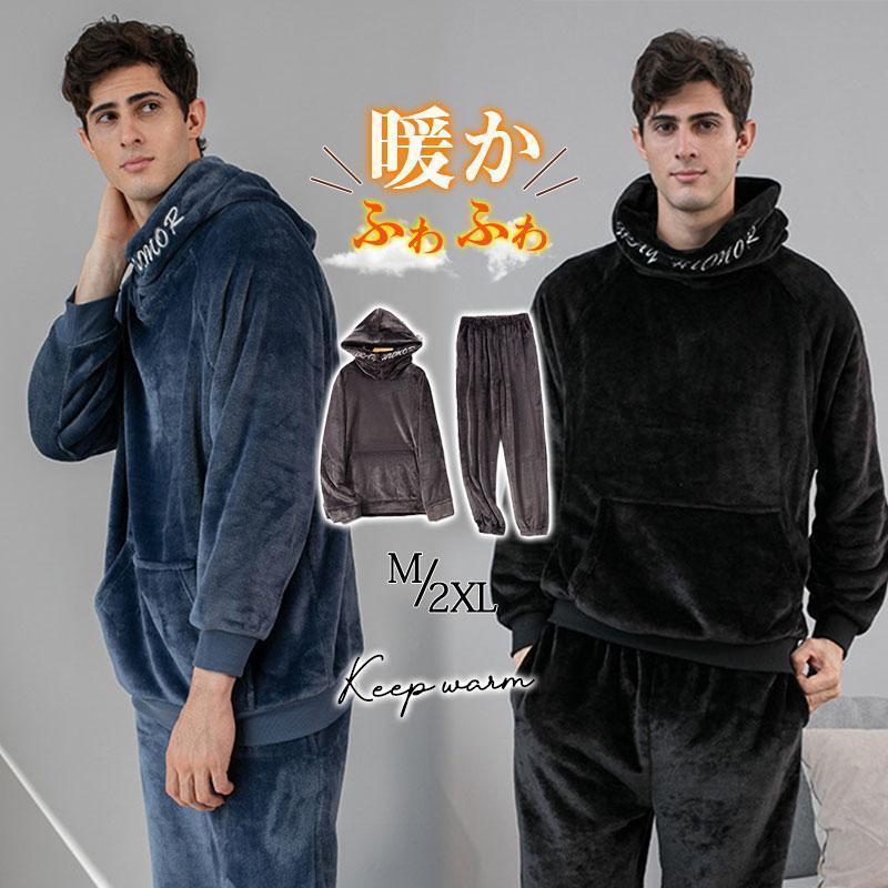 Underwear, Sleepwear - パジャマ レディース メンズ 冬 フード カップル 長袖 ルームウェア ゆったり 上下セット ペアルック 可愛い ふわふわ あったかい 厚手 tokits都喜