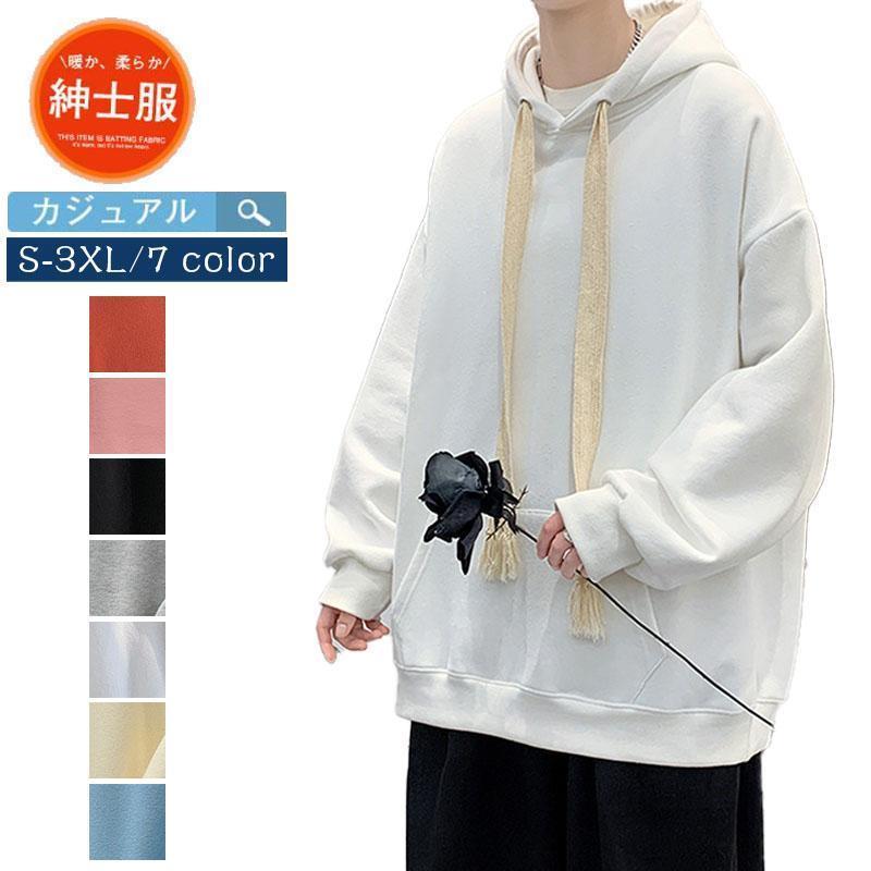 パーカー メンズ 長袖 tシャツ フード付き プルオーバーパーカー 薄手 ゆったり シンプル カジュアル スウェット スポーツウェア 運動 春服 秋 通勤 tokits都喜