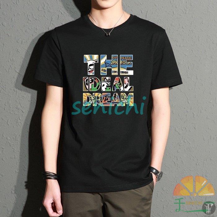 Rakuten - Tシャツ メンズ 半袖tシャツ トップス クルーネック 夏 半袖 シンプル カジュアル おしゃれ かっこいい 運動 夏物 夏服 通学 部屋着 tokits都喜