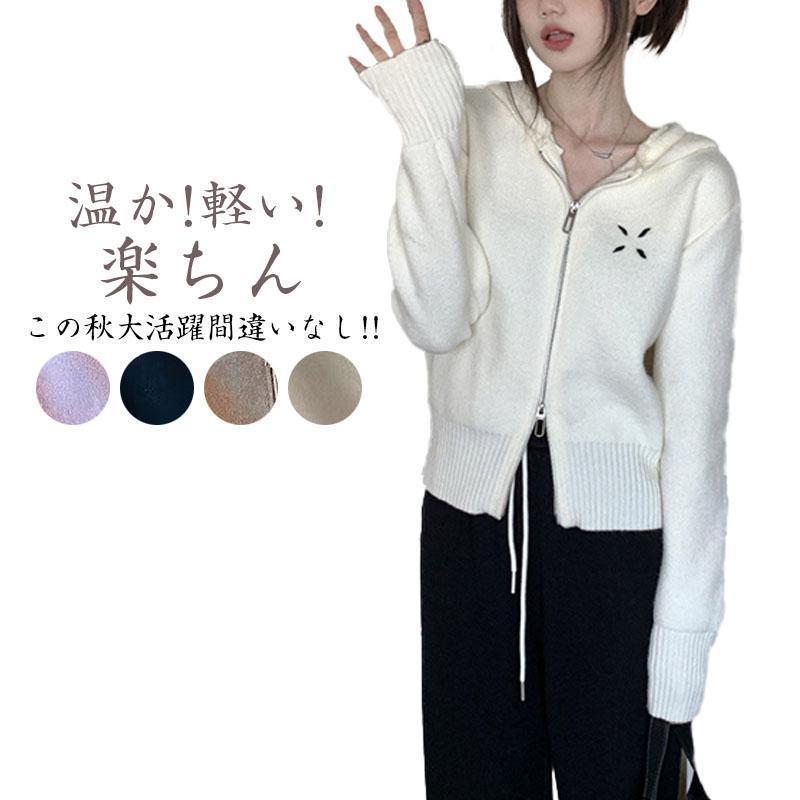 樂天商城 - パーカー レディース 韓国 シンプル 春秋 フード付き チュニック ロング ゆったり 前開き ジップアップ アウター 長袖 カジュアル 20代 30代 40代 tokits都喜
