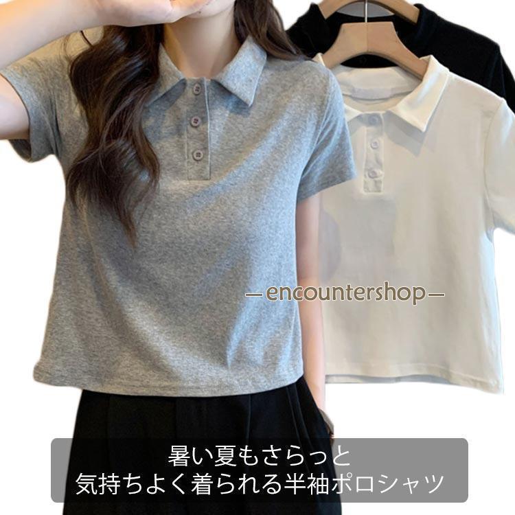 Rakuten - レディース 半袖 スポーツ トップス 春 夏 tシャツ サマーニット 女性用 夏 形態安定 吸汗速乾 涼しい オフィス アウトドア 通勤 tokits都喜