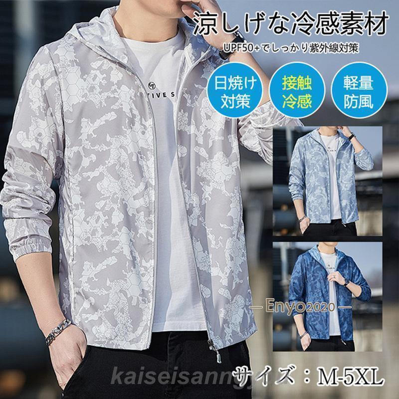 カットソー レディース Tシャツ フード付き 長袖 無地 おしゃれ トップス シンプル ゆったり 体型カバー 普段着 可愛い 通学 お出かけ 秋新作 tokits都喜