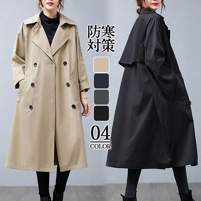 Other Jackets Jumpers - トレンチコート アウター レディース パーカー ジャケット ブルゾン ミリタリージャケット 春秋 長袖 アウトドア ロング 羽織り 通勤 通学 tokits都喜