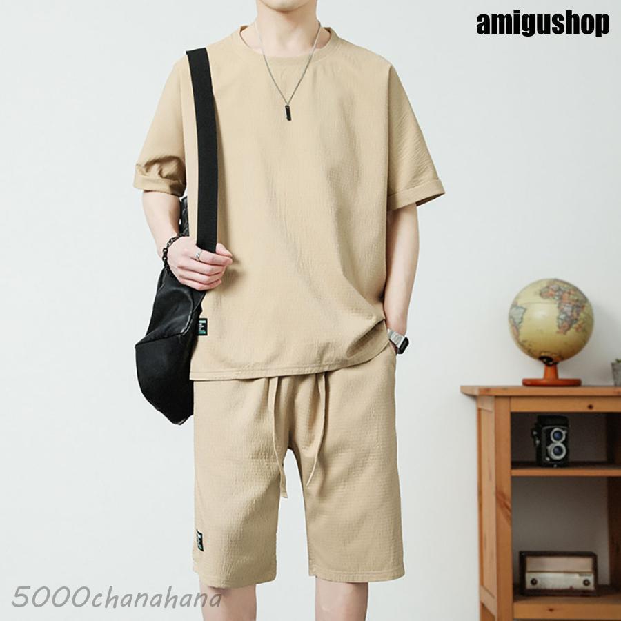 メンズ セットアップ 半袖 tシャツ スウェット 上下 ジャージ 五分丈 無地 夏服 薄...