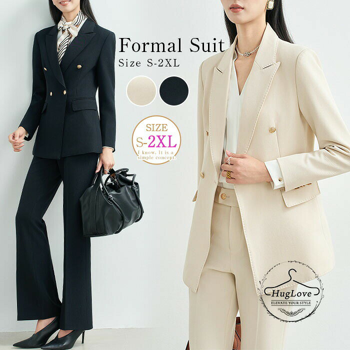 Nylon, Rayon, Polyester - スーツ レディース パンツスーツ セットアップ ビジネス フォーマル セレモニー オフィス 入学式 卒業式 上下 セット ストレートパンツ シンプル きれいめ お洒落 通勤 仕事服 結婚式 面接 OL オケージョン 入園式 卒園式 ママスーツ オフホワイト ブラック 送料無料