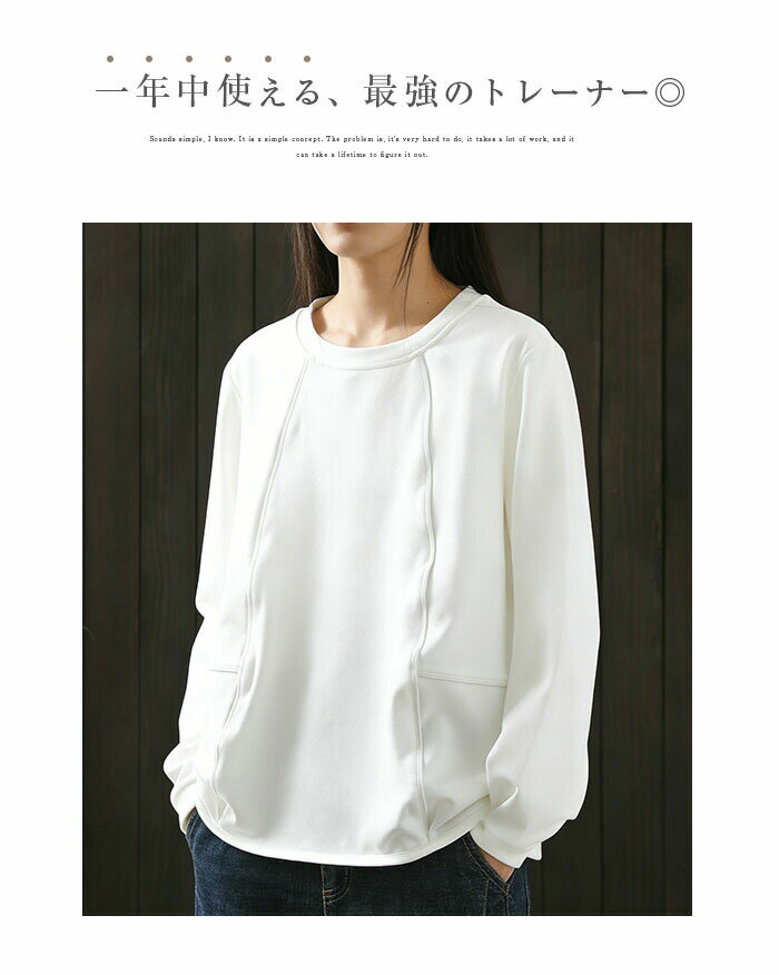 スウェット チュニック レディース 秋冬 綿100％ ブラウス 綿 tシャツ レディース 長袖 綿 tシャツ プルオーバー きれいめ トップス ゆる ロンt 長袖tシャツ 着痩せ 厚手 ゆったり 大人 体型カバー カジュアル シンプル 送料無料 2