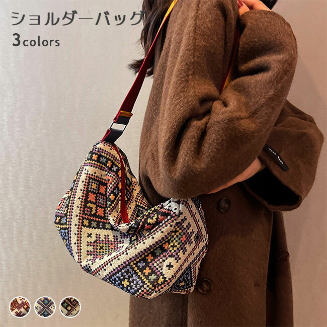 Rakuten - ショルダーバッグ エスニック柄 レディース ポシェット レトロ バッグ 内ポケット付き お洒落 斜め掛け 肩掛け 幅広ベルト バックル付き ファッションバッグ カジュアル 鞄 カバン 旅行 デート 旅行 ブラック ブルー レッド