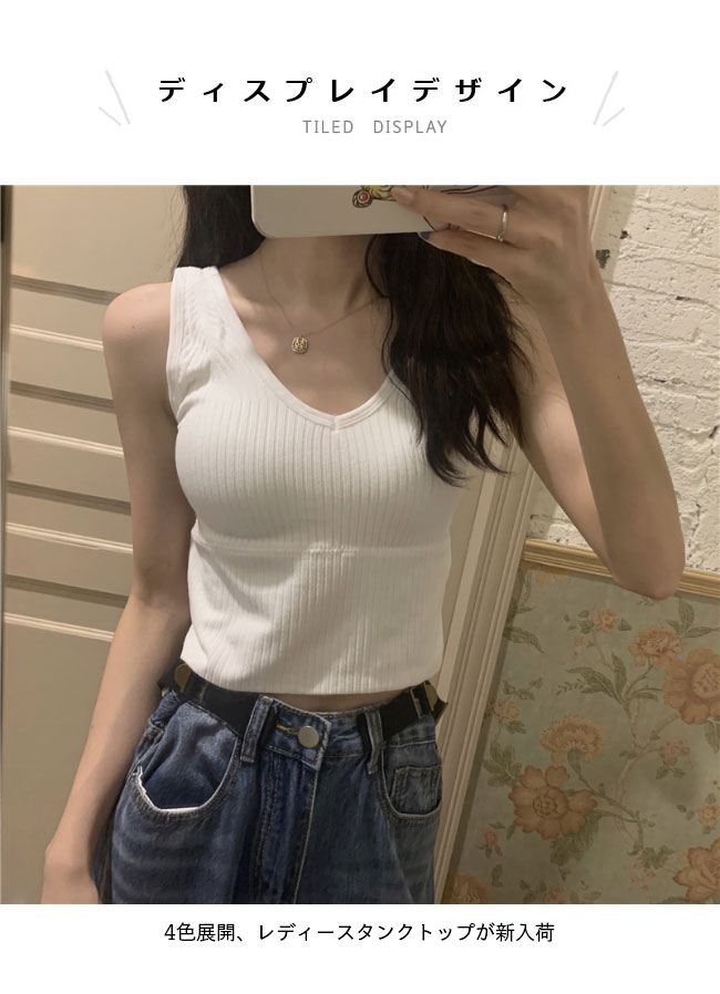 タンクトップ 胸パッド付き レディース ブラトップ リブ トップス ノースリーブ イ...